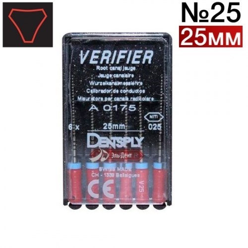 VERIFIER ISO 025, 25мм 6шт. 0001911043 - фото 448189