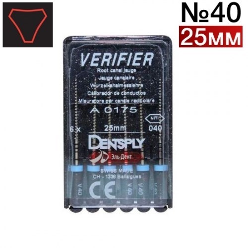 VERIFIER ISO 040, 25мм 6шт. 0001910881 - фото 448192