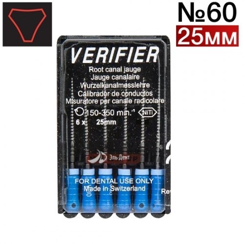 VERIFIER ISO 060, 25мм 6шт. 1231914750 - фото 448199