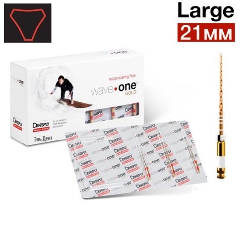 WaveOne Gold Large 21мм (3 шт.) - реципрокный инструмент эндодонтический в блистерах 1231914925 - фото 448213