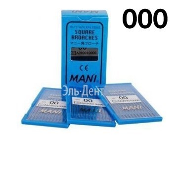 Smooth Broaches (Mani), size 000, 52 мм (12 шт.) - корневые иглы с атравматическим концом ручные 00000000469 - фото 448370