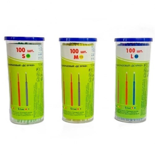 Аппликаторы ДС Браш 100шт., DentalCombo 1231911267 - фото 448689