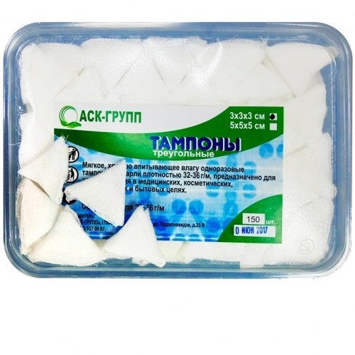 Тампоны (3х3х3см) треугольные нестерильные марлевые, 150 шт. 0001913660 - фото 448750