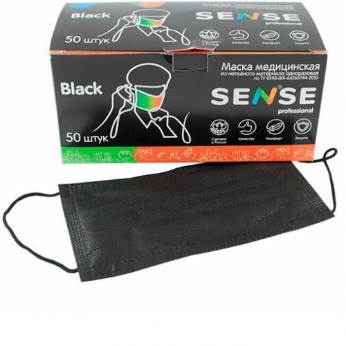 Маски SENSE" ЧЕРНЫЕ 3-х слойные на резинке (50 шт) 0001915377 - фото 448789
