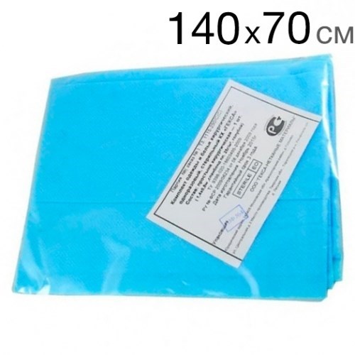 Простыня стерильная одноразовая 140см х 70см -1шт. 912185 - фото 448850