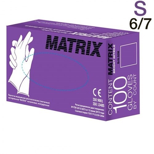 Перчатки MATRIX нитриловые фиолетовые S (6/7) 100 шт 1231911915 - фото 448997
