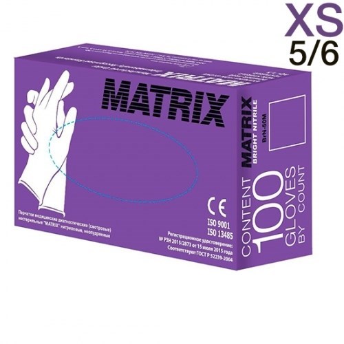 Перчатки MATRIX нитриловые фиолетовые XS (5/6) 100 шт 1231912037 - фото 448999