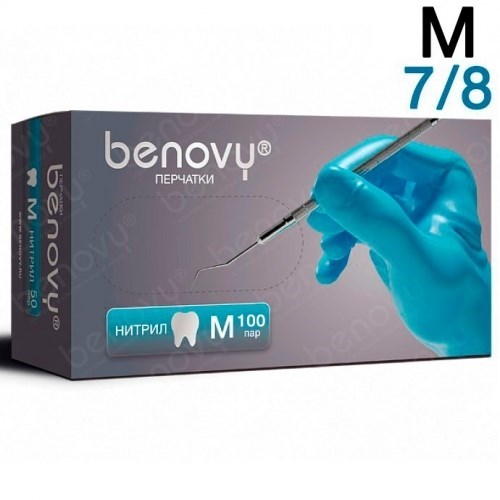 Перчатки Нитриловые Benovy M (7/8), 3г. 200шт. 1231912475 - фото 449004