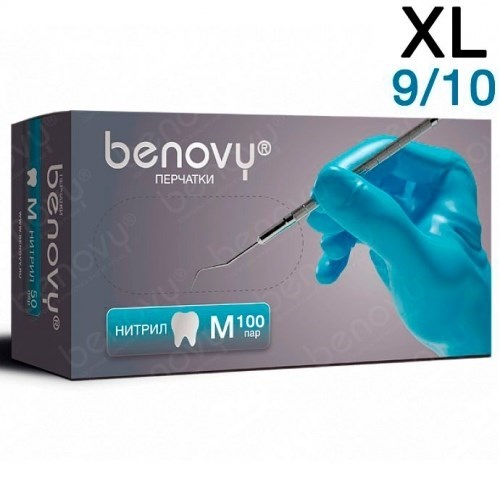 Перчатки Нитриловые Benovy XL (9/10), 3г. 200шт. 1231912476 - фото 449010
