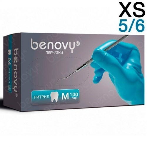 Перчатки нитриловые Benovy XS (5/6), 3г. 200шт. 1231912474 - фото 449013