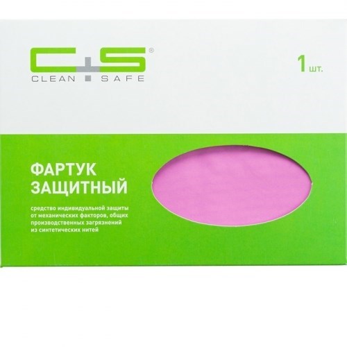 Фартук нейлоновый Сиреневый с зажимами Clean+Safe, Medium 70х100см 1231912320 - фото 449387