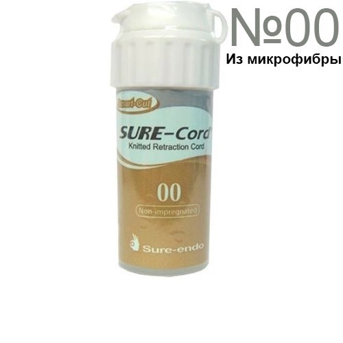 Нить ретракционная из микрофибры Sure Cord №00, 254 см. 0001912115 - фото 450131