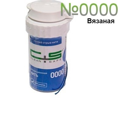 Нить ретракционная №0000 CLEAN+SAFE вязаная, хлопок 1231913486 - фото 450184
