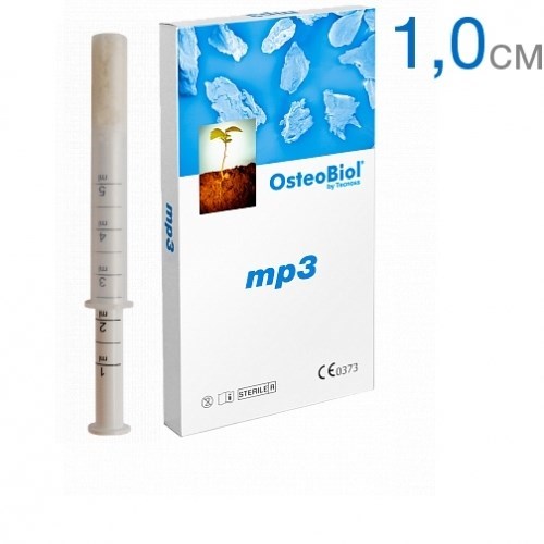 Osteobiol MP3 - гель в шприце 1см3. Смесь гранул и Geo-0 (90%гранул,10%-коллагена) A3005FS - фото 450955