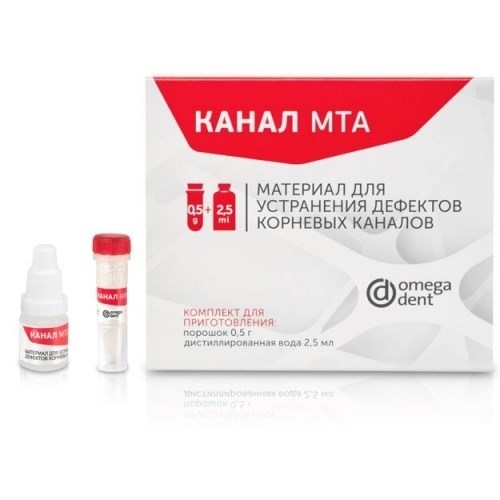 Канал МТА 5шт.-материал для устранения дефектов корневых каналов, Омегадент 0001912430 - фото 451103