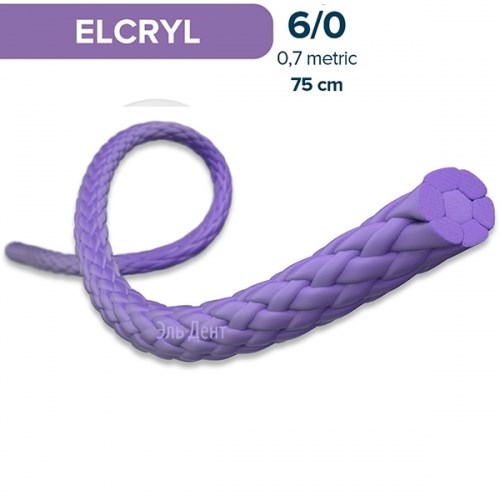 ELCRYL (ЭЛКРИЛ) 6-0 75 см 13 мм 3/8, обратно-режущая, 12 шт фиолетовый 1231915625 - фото 451256