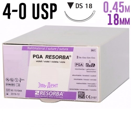 ПГА РЕСОРБА 4-0 USP, 0.45 м, 18мм, 24 шт, неокрашенный 1231915030 - фото 451454