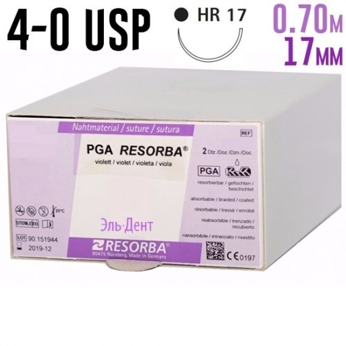ПГА РЕСОРБА 4-0 USP, 0.70 м, 17мм, 24 шт, фиолетовый 1231915032 - фото 451457