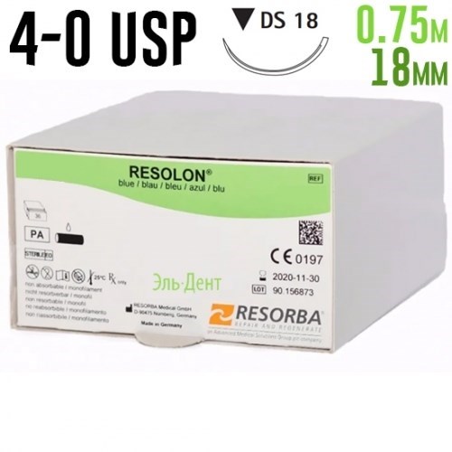 Резолон 4-0 USP, 0.75 м, 18 мм, 36шт, синий 1231915021 - фото 451466
