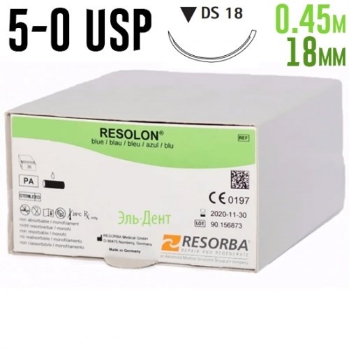 Резолон 5-0 USP, 0.45 м, 18 мм, 36 шт, синий 1231915020 - фото 451474