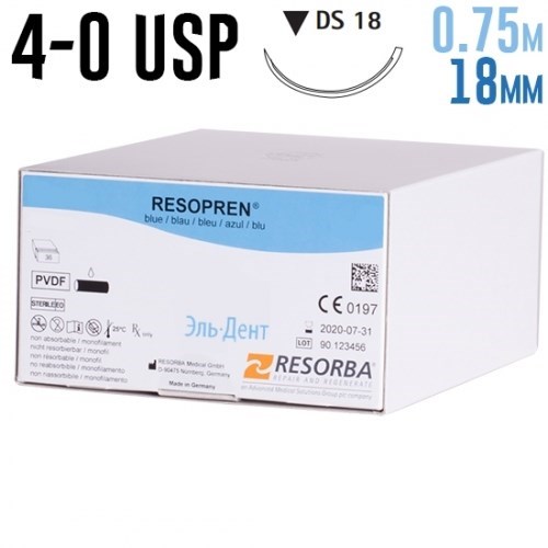 Резопрен 4-0 USP, 0.75 м, 18 мм, 36 шт, синий 1231915024 - фото 451490