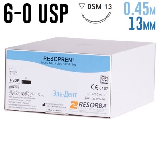 Резопрен 6-0 USP, 0.45 м, 13 мм, 1 шт, голубой 1231915025 - фото 451499