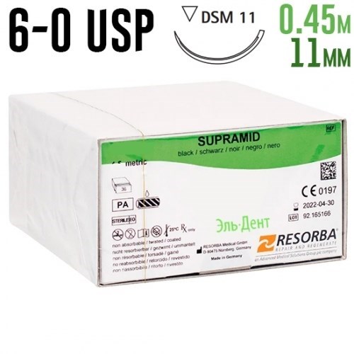 Супрамид 6-0 USP, 0.45 м, 11мм, 36 шт 1231915028 - фото 451517