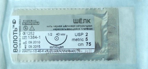 Шелк плетеный 4/0 обратно-режущая игла (20мм.), 1/2 окружности, длина нити 75см. (1шт.), Волоть 0001913482 - фото 451552