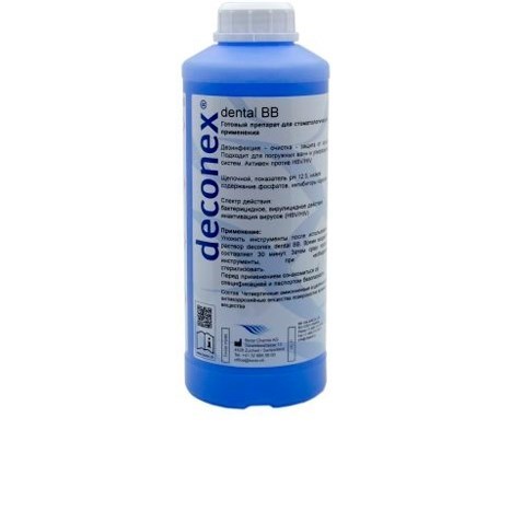 Deconex dental ВВ (1л), Borer Chemie AG 00000000200 - фото 451570