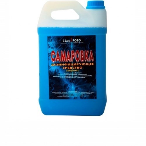Самаровка (5л) 0001911560 - фото 451789