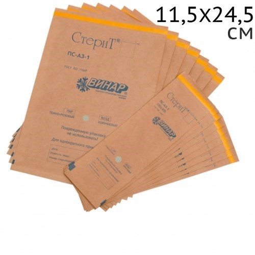 Крафт-пакеты 11,5х24,5см для стерилизации из коричневой бумаги (100шт) 00000001640 - фото 451935