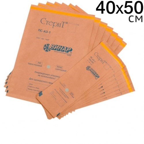 Крафт-пакеты 40х50см для стерилизации из коричневой бумаги (100шт), Винар 0001912651 - фото 451956