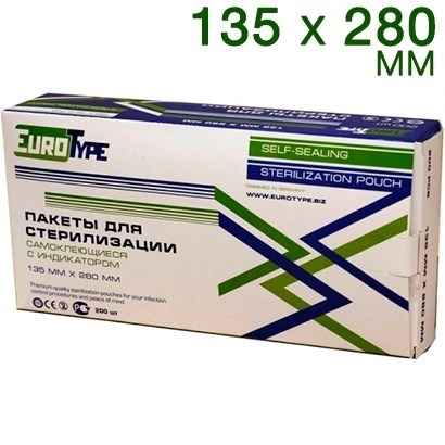 Пакеты для стерилизации EuroТуре 135 х 280 мм (200шт.) 0001916081 - фото 452055