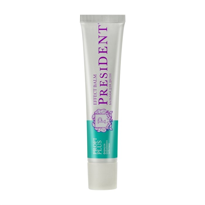 Бальзам для десен PRESIDENT PROFI PLUS EFFECT BALM 30 мл st247396 - фото 456838