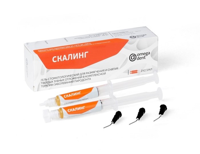 Гель Скалинг, 2 шприца х 2,5 мл. 11-11-01000 - фото 456954