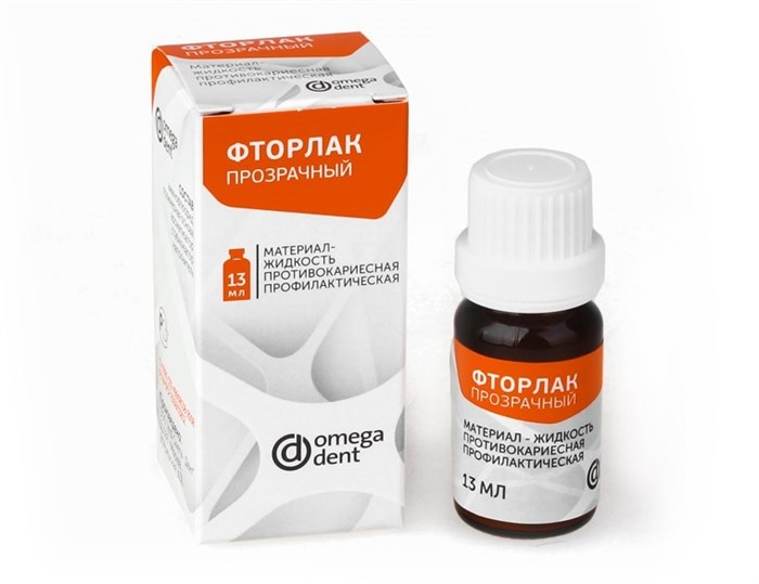 Фторлак- противокариесное профилактическое средство (прозрачный), 13 мл. 11-12-06000 - фото 457585