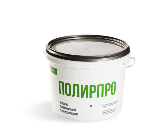 Порошок полировальный зуботехнический ПолирПро", 4 кг 2.5.1.1 - фото 457740