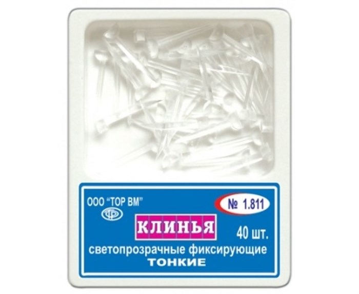 Клинья фиксирующие, пластиковые, светопрозрачные, тонкие "ТОР ВМ"1.811 Клинья фиксирующие, пластиковые, светопрозрачные, тонкие, ТОР ВМ (Россия) 1.811 - фото 457762