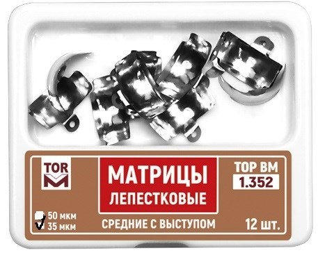 Матрицы лепестковые средние с выступом, 35 мкм, 12 шт ТОР ВМ", 1.352 1.352 - фото 457792
