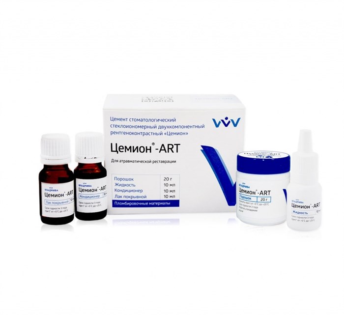 Цемион-АRТ/для АRT-техники/ A2 порошок 20 г+кондиционер 10 мл+ жидкость 10 мл+ лак покрывной 10 мл (ВладМиВа) 00000003525 - фото 457863