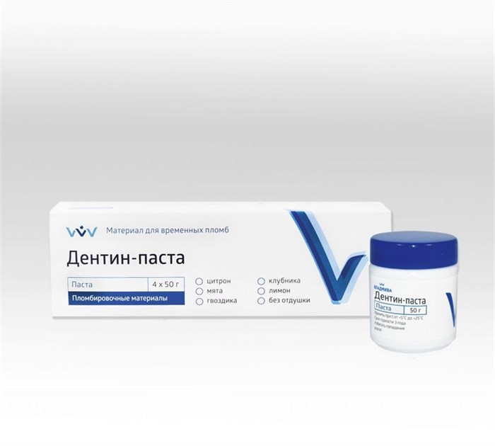 Дентин-паста (вишня) детская , 50 г. 00000023943 - фото 457889