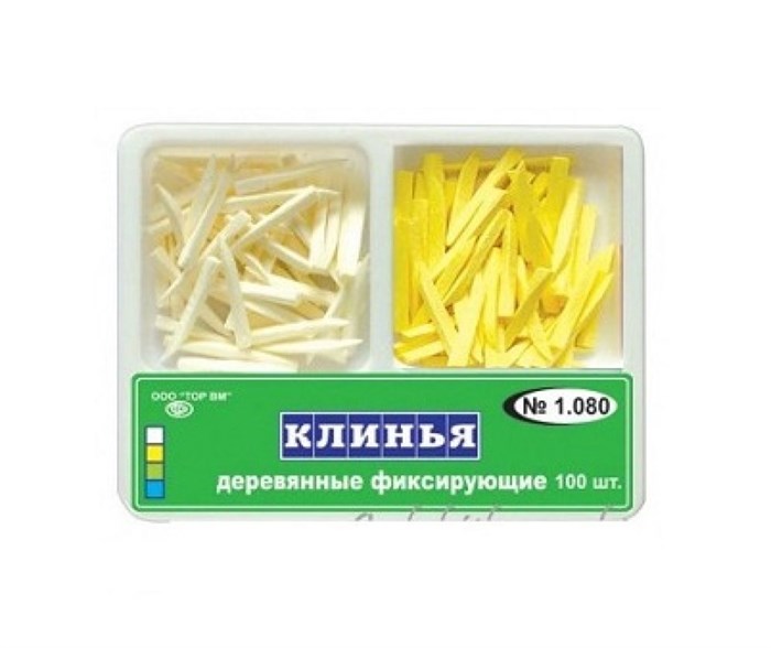 Клинья фиксирующие деревянные "ТОР ВМ"1.080м Клинья фиксирующие, деревянные, 2-х типов белые+желтые, ТОР ВМ (Россия) 1.080м - фото 458575