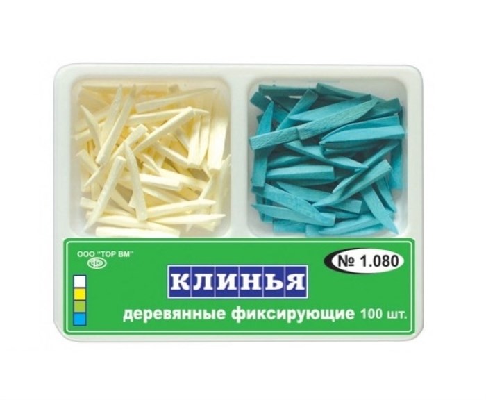 Клинья фиксирующие, деревянные 2-х типов "ТОР ВМ"1.080 Клинья фиксирующие, деревянные, 2-х типов белые+голубые, ТОР ВМ (Россия) 1.080 - фото 458578
