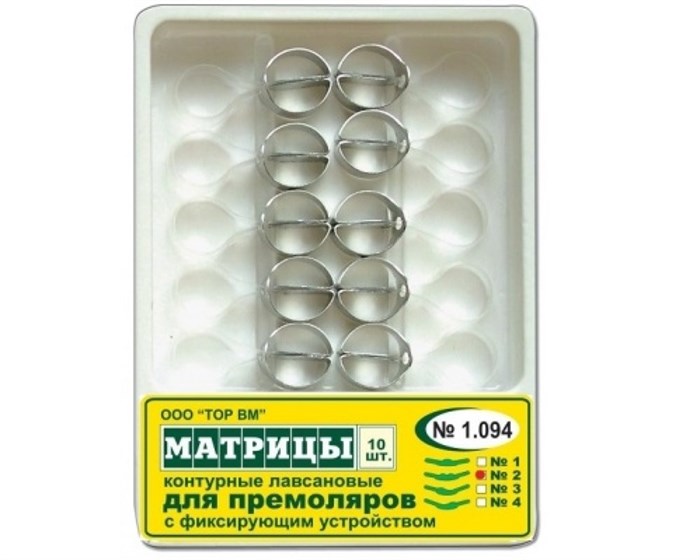 Матрицы контурные, лавсановые, для премоляров, форма 1 "ТОР ВМ"1.094(1) Матрицы контурные, лавсановые, с фиксирующим устройством, для премоляров, (форма 1), ТОР ВМ (Россия) 1.094(1) - фото 458613