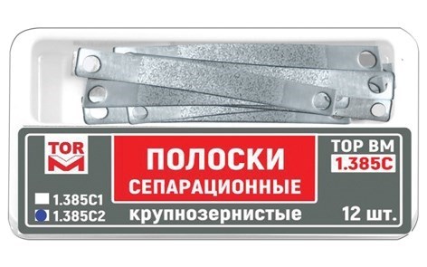 Полоски 1.385С(2) сепарационные среднезернистые (12 шт)(ТОР ВМ) 1.385С(2) - фото 458740