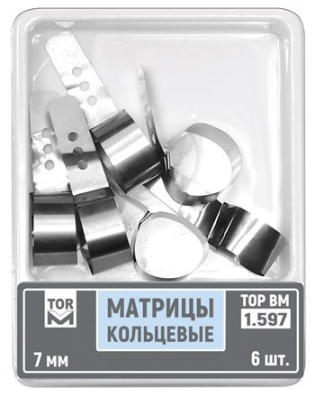 Матрицы 1.597 металлические кольцевые, высота 7 мм, (6 шт.) (ТОР ВМ) 1.597 - фото 458759