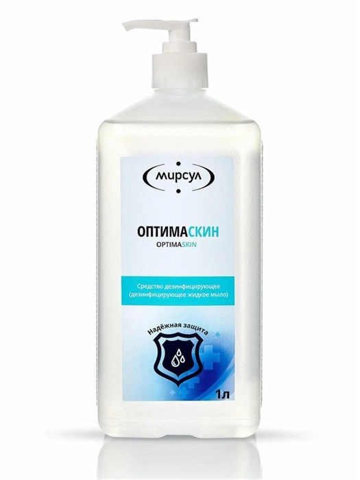Мыло жидкое Оптимаскин с антибактериальным эффектом (с дозатором), 1л. st431527 - фото 458845