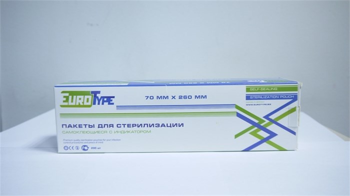 Пакеты для стерилизации 70 х 260 мм (200 шт). st50970 - фото 458897