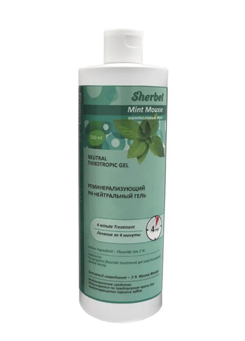 Гель реминерализующий рН-нейтральный, Sherbet Neutral Thixotropic Gel  вкус ментоловый мусс, 500 мл 56-10010 - фото 459199