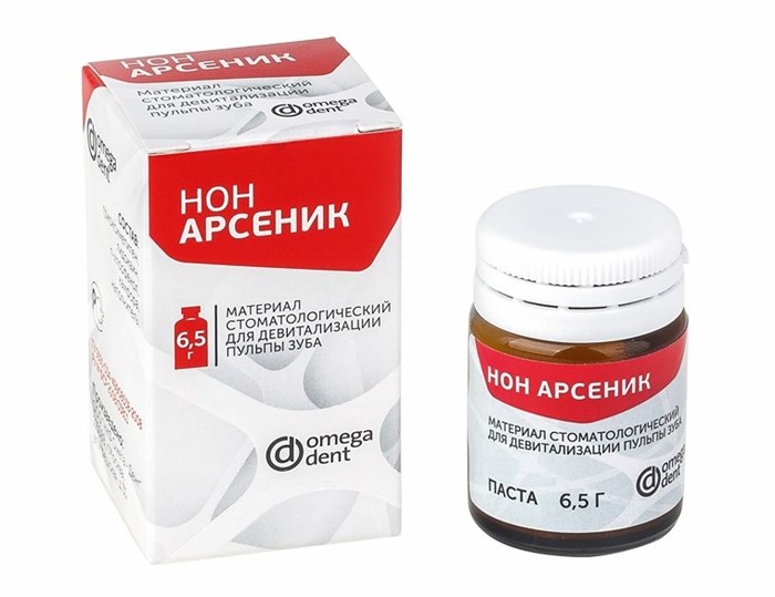 Паста Нон Арсеник без мышьяка, 6,5 г. 11-04-01000 - фото 459346